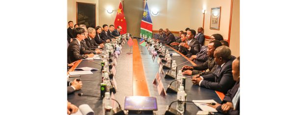China visit